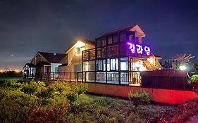 Jeju Gillime Pension
